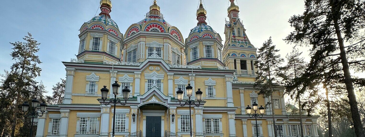 Обзорная пешеходная экскурсия «Алматинский вайб»