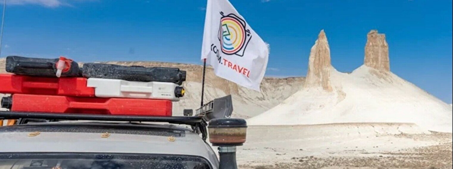 Четырехдневный тур «Мангистау» в —