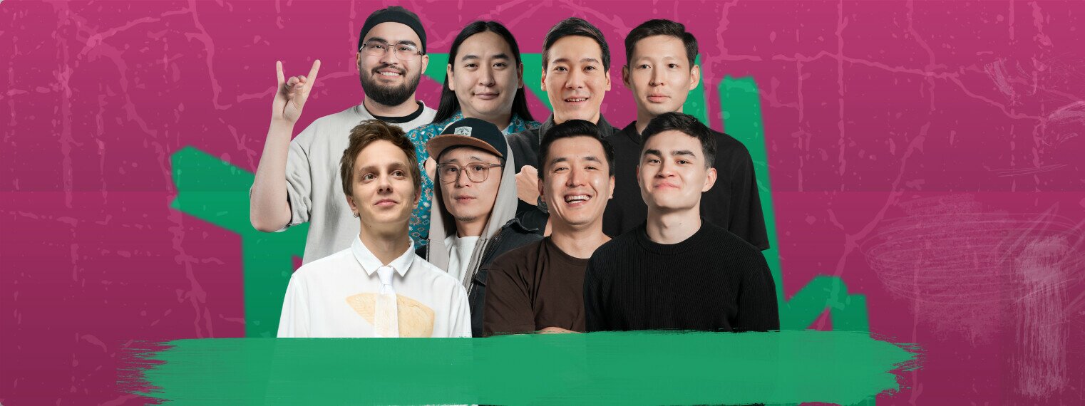 Стендап-концерт (30 апреля) в Алматы