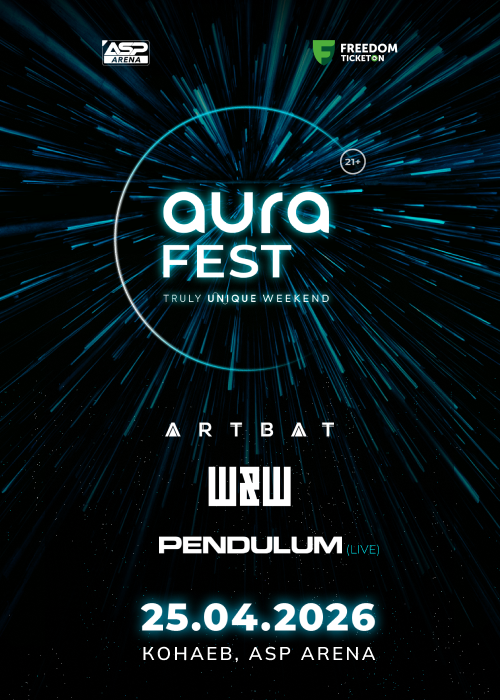 AURA FEST 2026