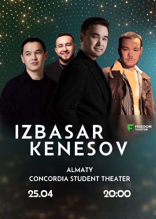 Izbasar Kenesov Almaty в Алматы