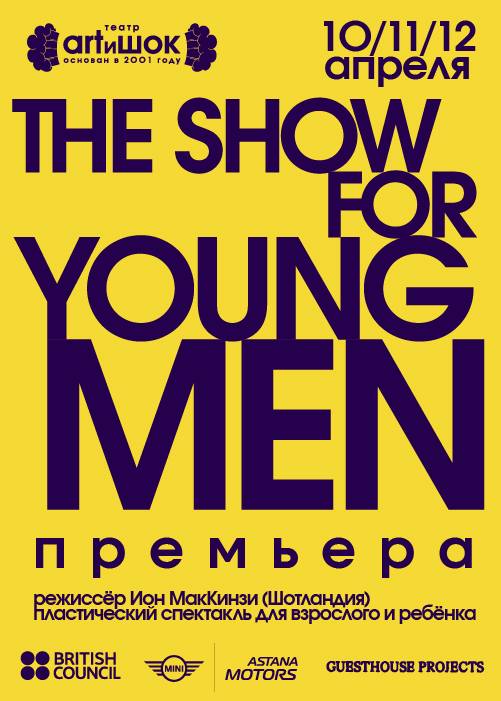 The Show for Young Men