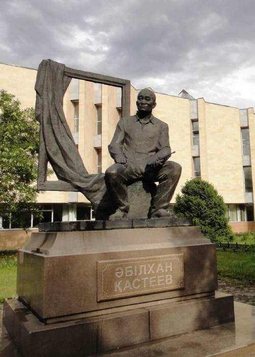 Национальный музей искусств им. Абылхана Кастеева в Алматы