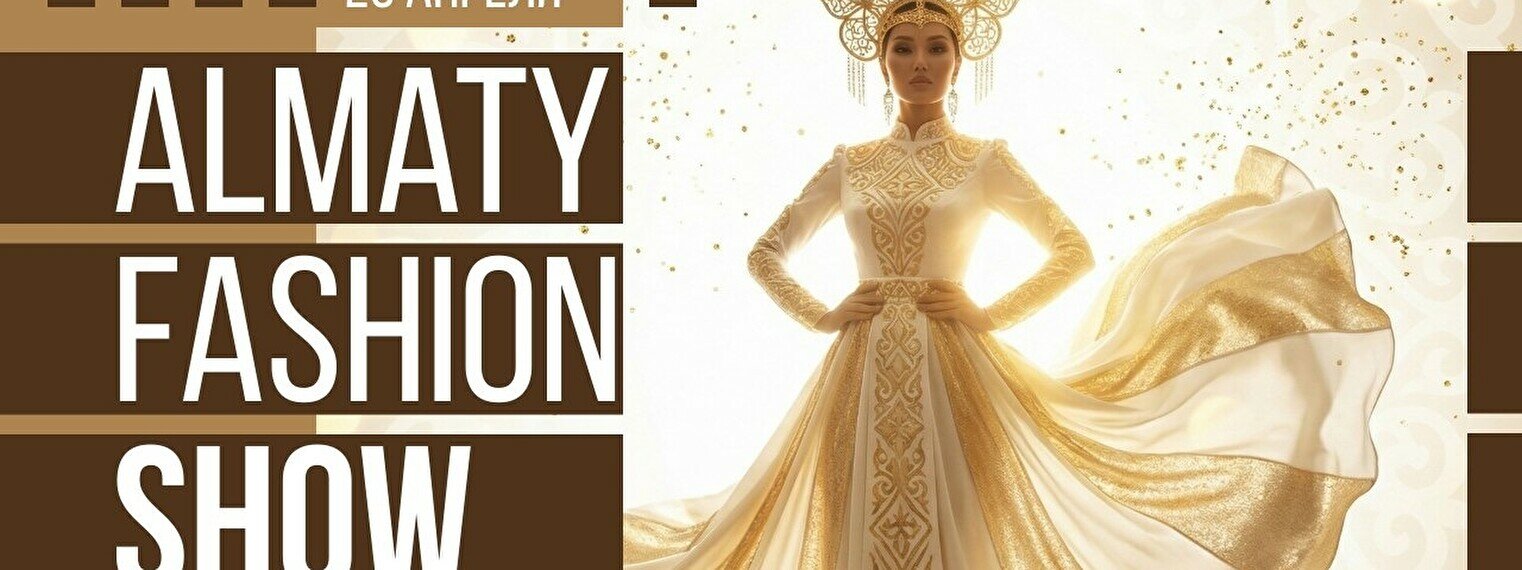 Almaty Fashion Show