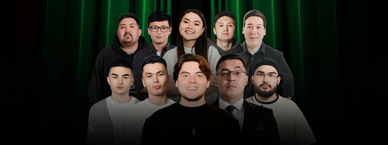 Стендап-концерт «Новый стендап» (by Stand Up Camp)