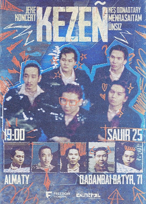 Kezeñ Алматыда в Алматы