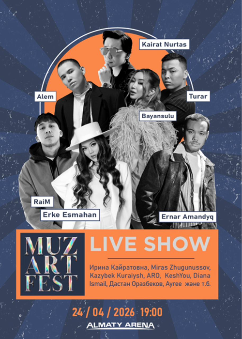 MUZART FEST