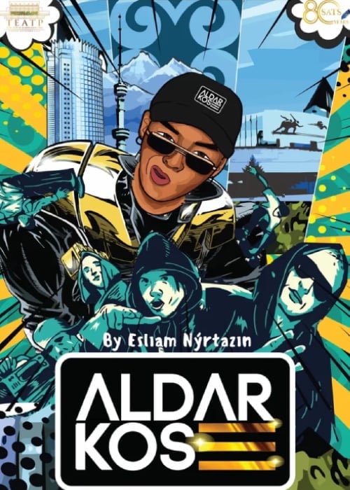 Алдар Косе сац