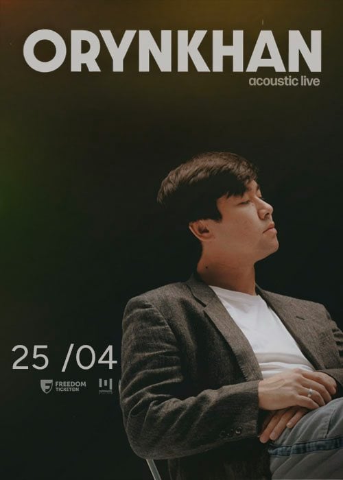 Orynkhan в Алматы в Алматы