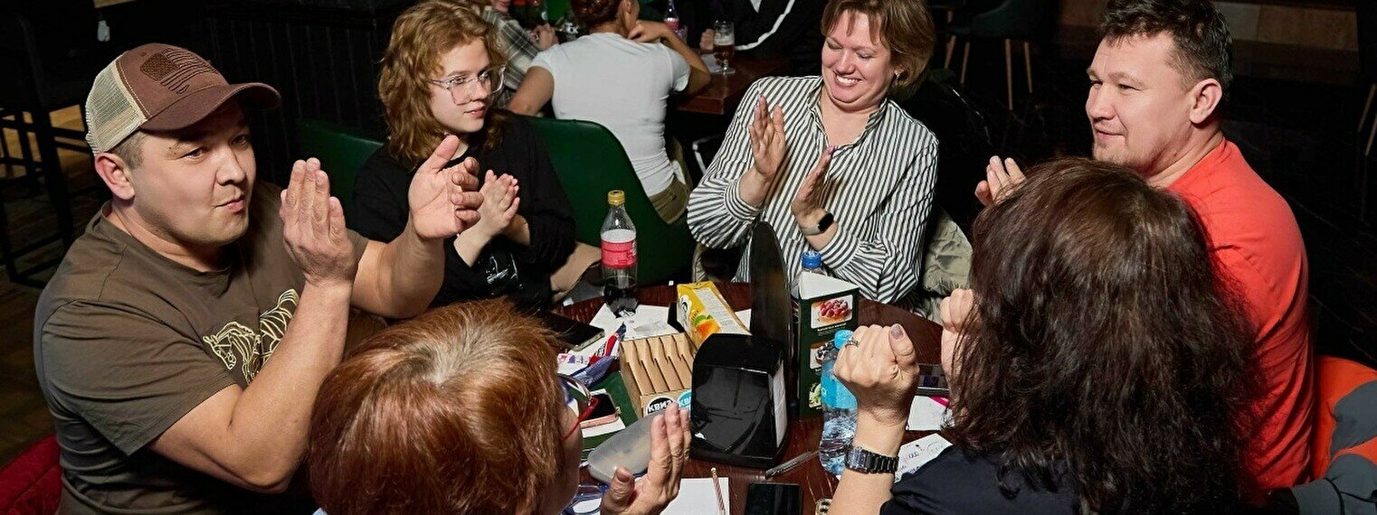 Квиз, плиз! (секретная тема) #1 в Алматы