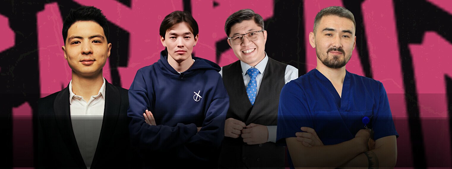 «Тегін Check up» жобасы (23 сәуір)