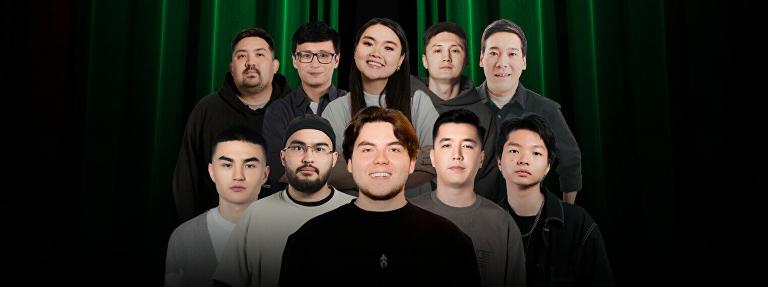 Стендап-концерт «Новый стендап» (by Stand Up Camp) в Алматы