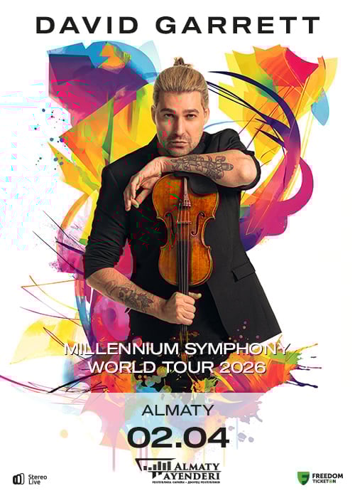 David Garrett в Алматы