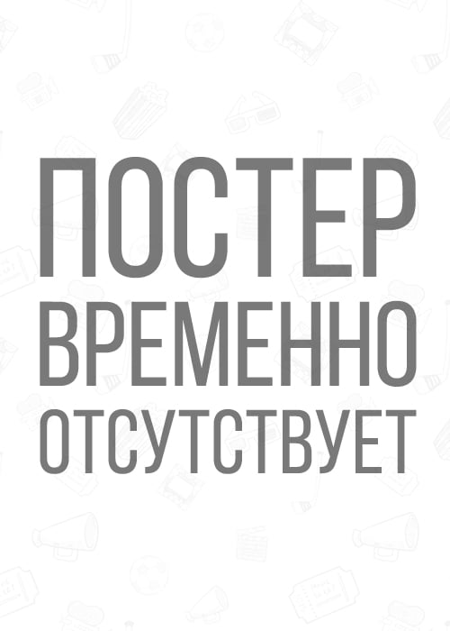 «Қобыланды». Алматы қаласына іс-сапар в Алматы
