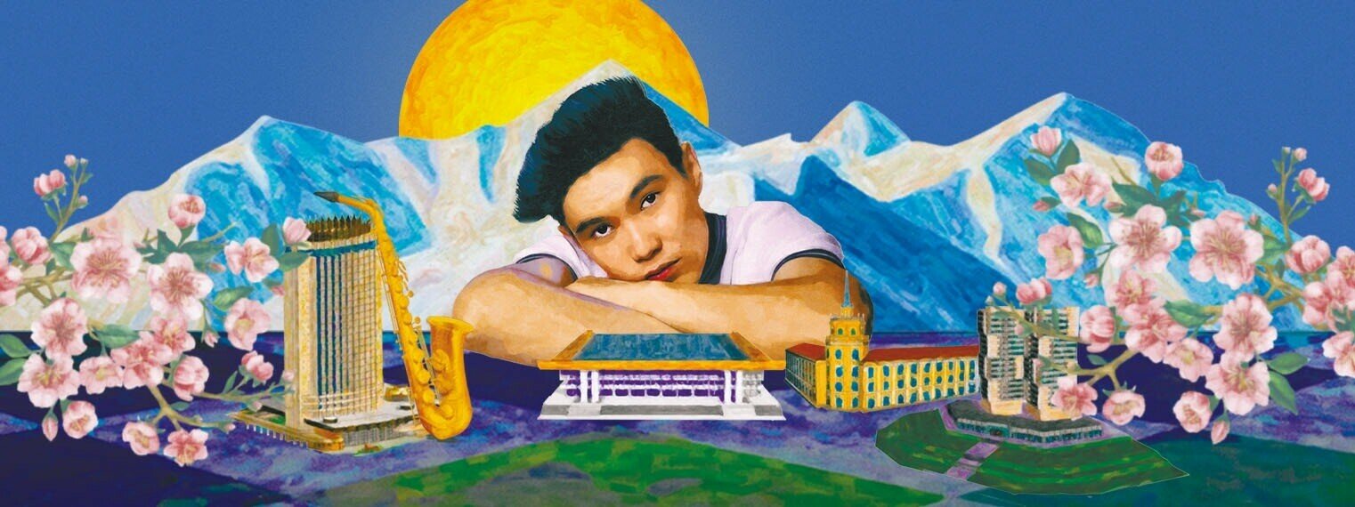 Музыкальный спектакль «Золотой квадрат»