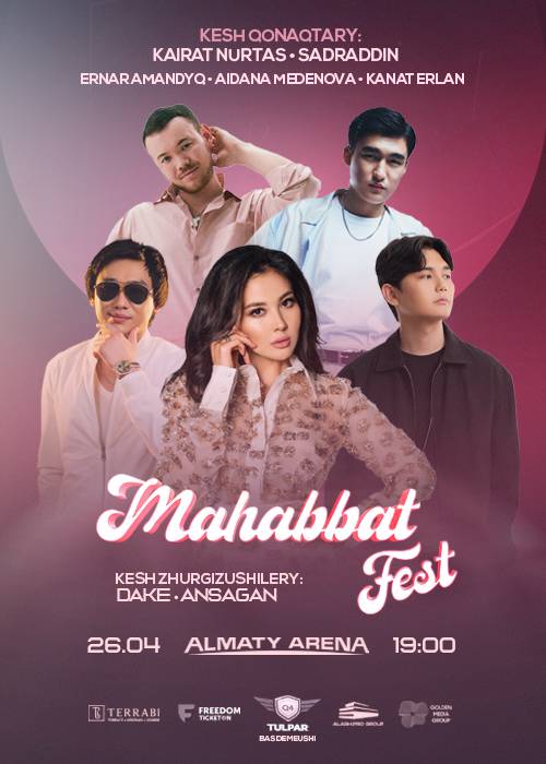Mahabbat Fest в Алматы