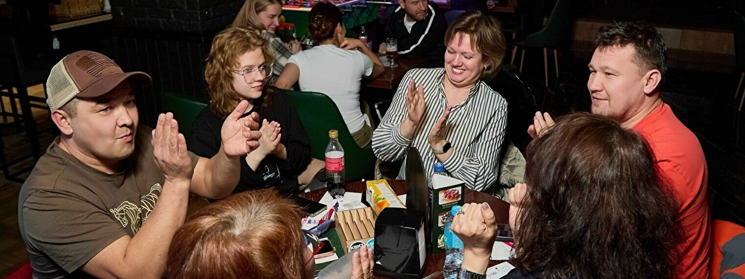 Квиз, плиз! #862 в Алматы