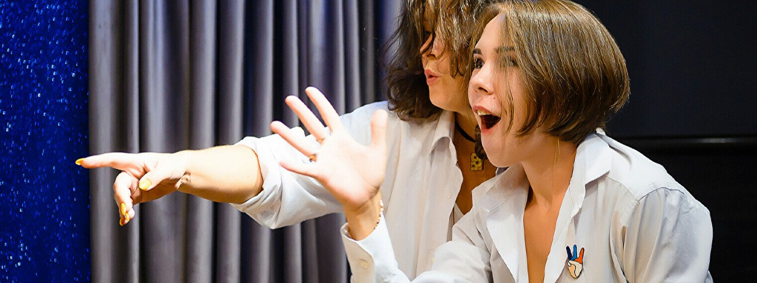 Playback-дуэт «Сборник Историй»