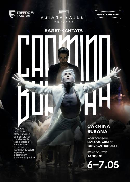 «Carmina Burana» Гастроли Astana Ballet в Алматы в Алматы