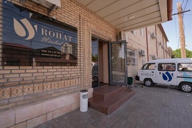 Rovshan Hotel в Алматы