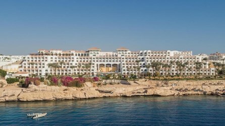 Siva Sharm Resort & SPA в Алматы