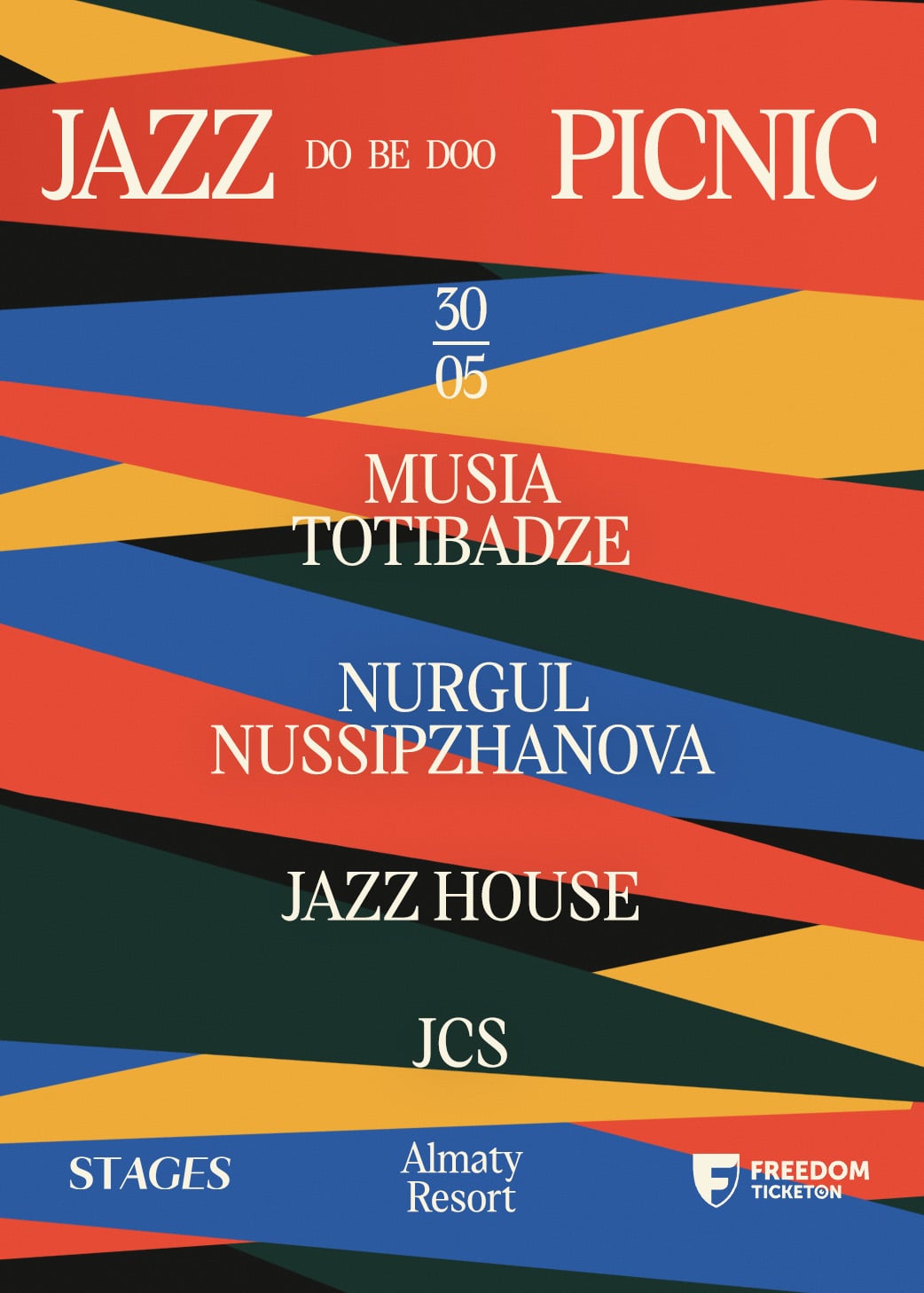 Джаз-пикник Do be doo в Алматы