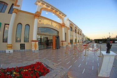 Oriental Rivoli Hotel в Алматы