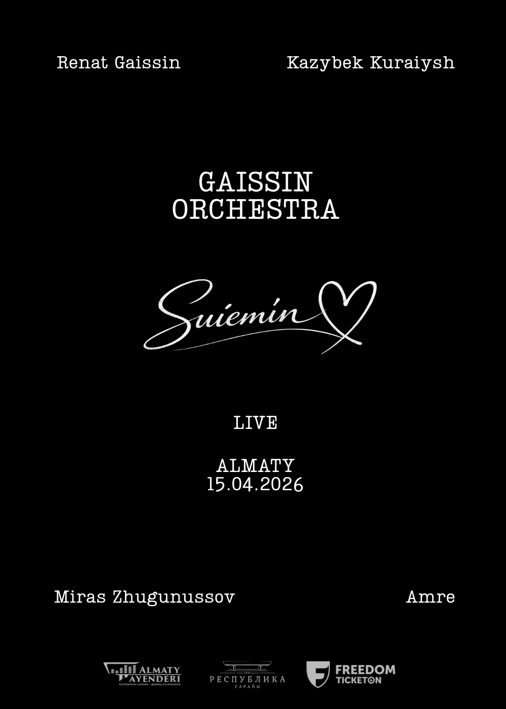 Gaissin Orchestra - Suiemin в Алматы