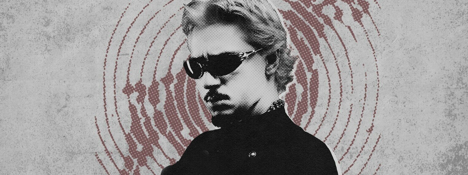 Концерт Sqwoz bab в Алматы