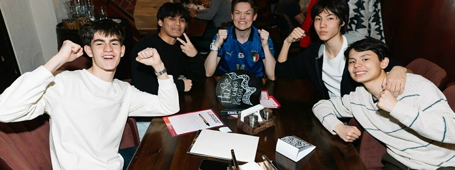 Квиз, плиз! (топовые мультики) #3 в Алматы