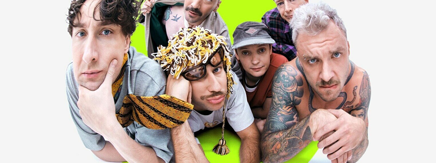 Концерт группы «Гудтаймс» в Алматы