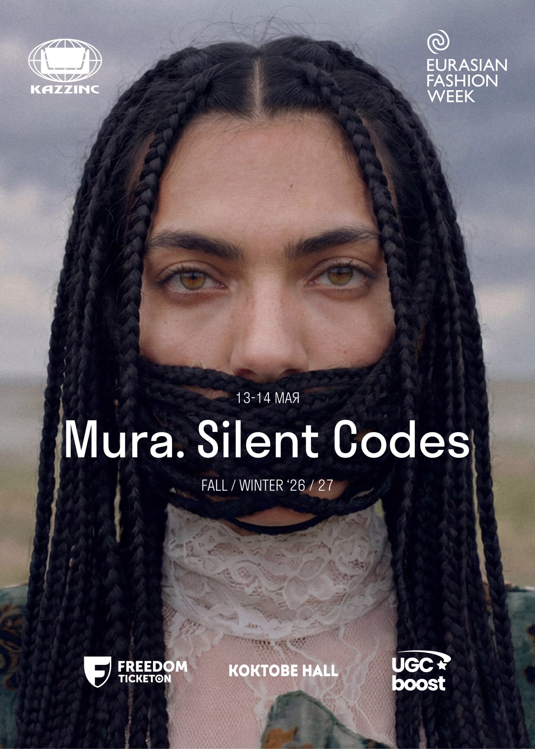 EURASIAN FASHION WEEK Fall/Winter 2026/27 в Алматы