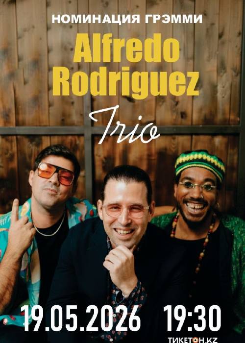 Alfredo Rodriguez Trio в Алматы