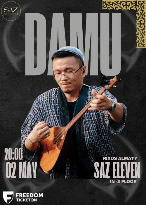 DAMU в Алматы