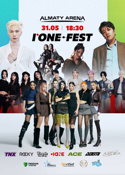 IONE FEST в Алматы