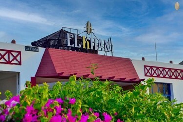 El Khan Sharm Hotel в Алматы