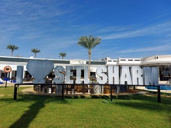 Seti Sharm Resort в Алматы