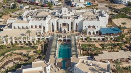 Sharm Resort Hotel в Алматы