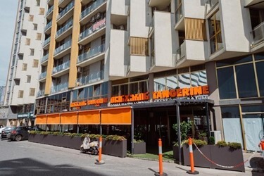 Tangerine Apart Hotel