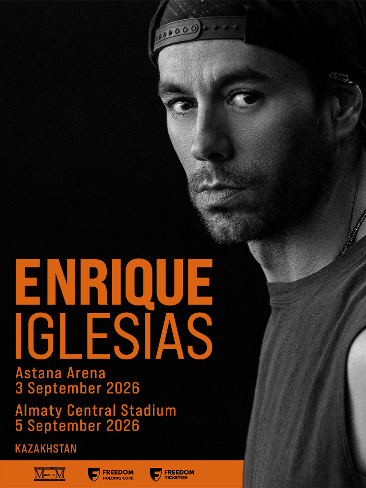 Enrique Iglesias в Алматы