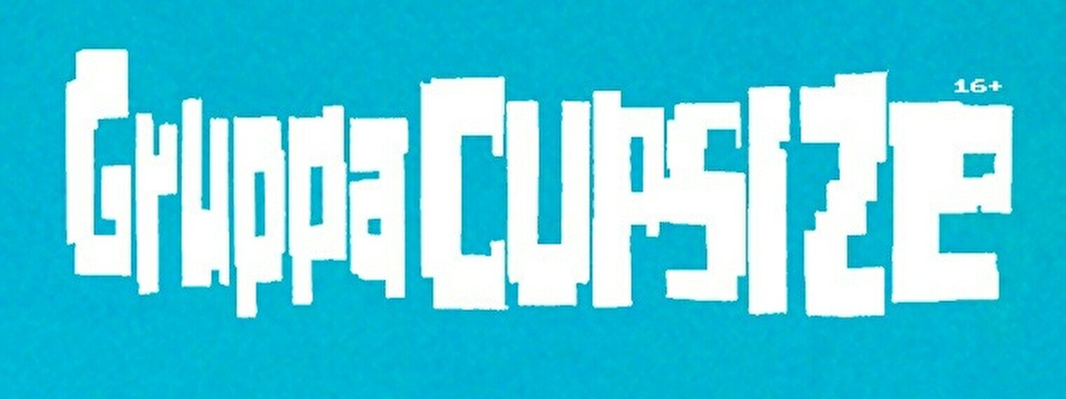 Концерт группы CUPSIZE в Алматы